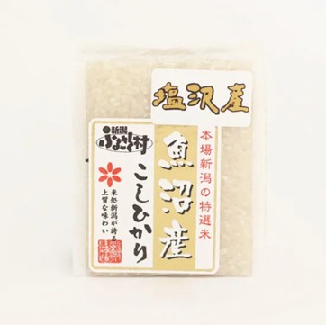 新潟県産米